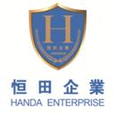 Handa Enterprise