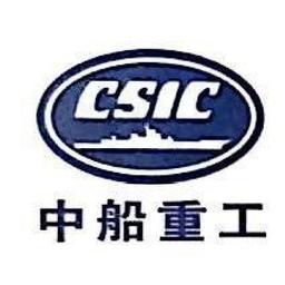 武昌船舶重工集团有限公司 Logo