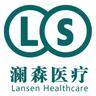 Lansen Healthcare