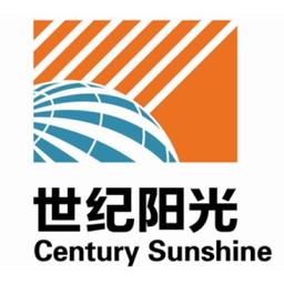 山东世纪阳光纸业集团有限公司 Logo
