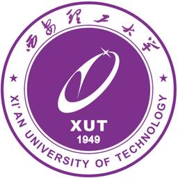 Xi'an University of Technology Logo