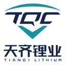 Tianqi Lithium Corporation
