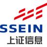 上证所信息网络有限公司