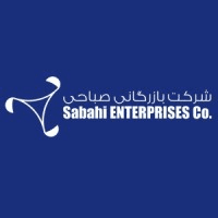 Sabahi ENTERPRISES Co. Logo