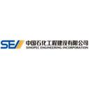 Sinopec Engineering Inc