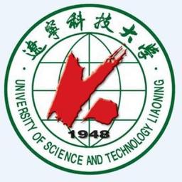 Anshan University of Science and Technology Logo