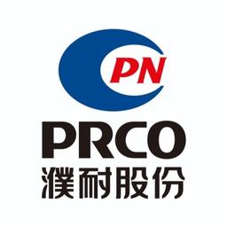 Puyang Refractories Group Co.,Limited Logo