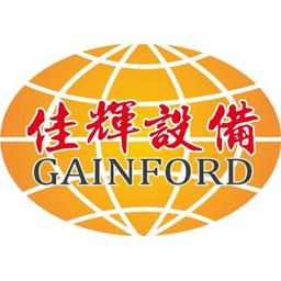 Gainford Equipment Limited / Gainford Construction Materials Limited Logo