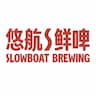 Slowboat Brewery