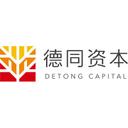 Detong Capital
