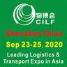 China (Shenzhen) International Logistics and Supply Chain Fair, September 23-25, 2020