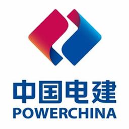 POWERCHINA RESOURCES LTD. Logo