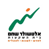 Altshuler Shaham Logo