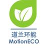 MotionECO