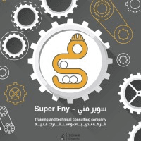 سوبر فني - Super Fny Logo