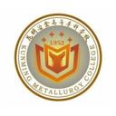 Kunming Metallurgy College