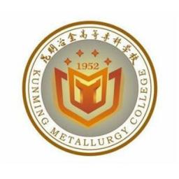 Kunming Metallurgy College Logo