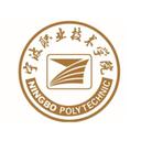 Ningbo Polytechnic