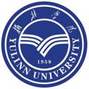 Yulin University