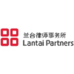 Lantai Partners Law Firm Logo