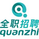 Quanzhi Group (全职招聘)
