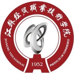 Jiangsu Institute of Economic & Trade Technology Logo