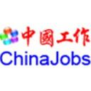 China Job Openings