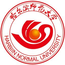Harbin Normal University Logo