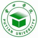 Putian University