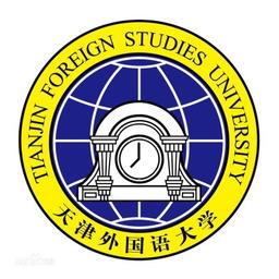 Tianjin Foreign Studies University Logo