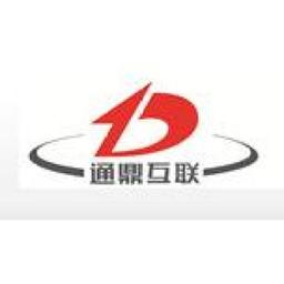 通鼎互联信息股份有限公司 Logo