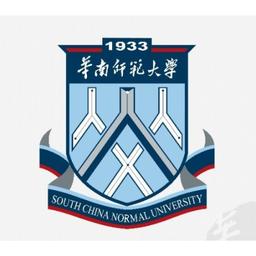 South China Normal University Logo