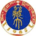 Tibet University