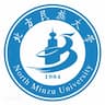 Beifang University of Nationalities