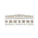 National Museum of China