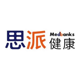 Medbanks Logo