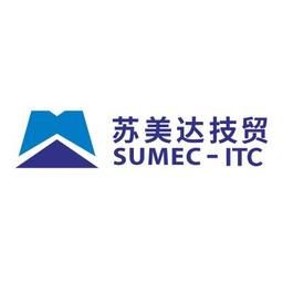 SUMEC International Technology Co., Ltd. Logo