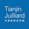 The Tianjin Juilliard School 天津茱莉亚学院