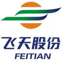 Henan Feitian Agricultural Development Co Ltd