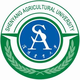 Shenyang Agricultural University Logo