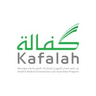 Kafalah | كفالة