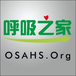 宁波俊杰医疗器械有限公司 Logo