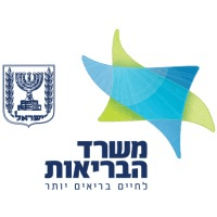 Ministry of Health Israel Logo