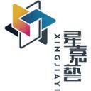 Shenzhen Xingjiayi Art Paper