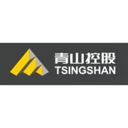 青山控股集团有限公司 Logo