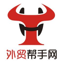 Tradehelp.cn Logo