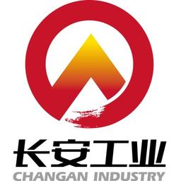 Chongqing Changan Industry (Group) Co., Ltd. Logo