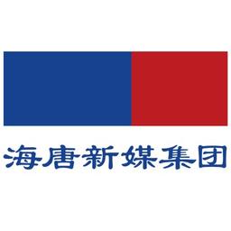 Haitang Group Logo