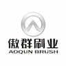 Guangzhou Aoqun Brush Industry Technology Co., Ltd.