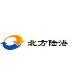 Inner Mongolia North Inland Port Pharmaceutical Co.,Ltd Logo